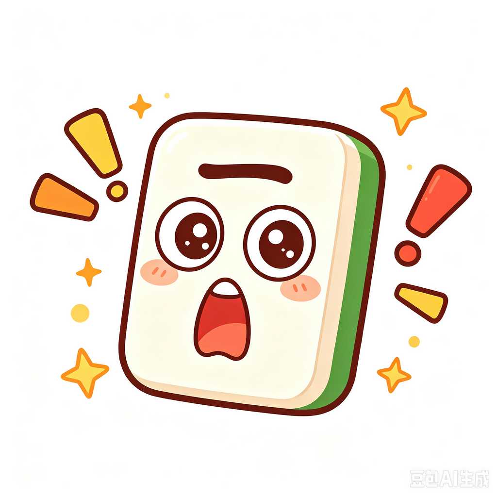 professional mahjong racks